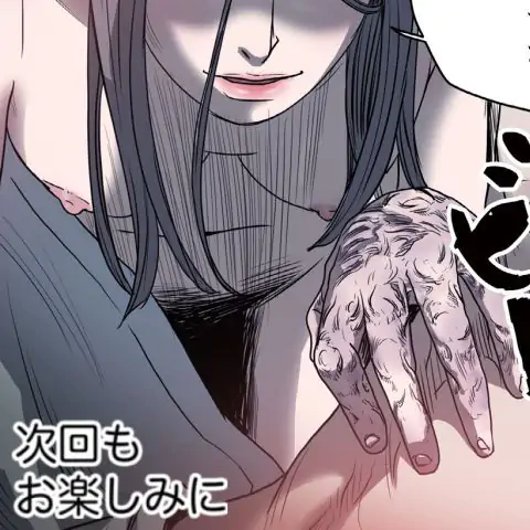 P59