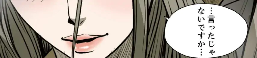 P48