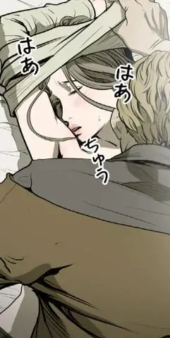 P52