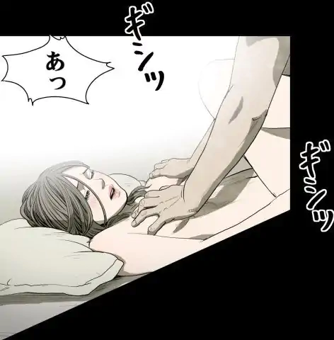 P56