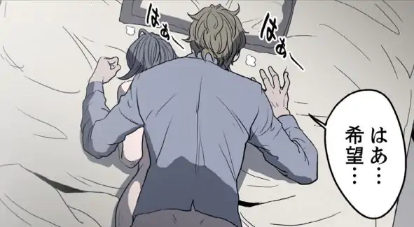 P33