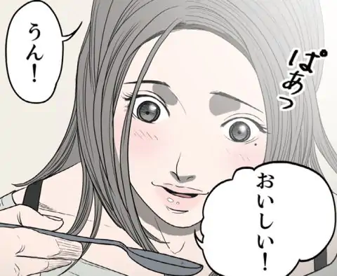 P41