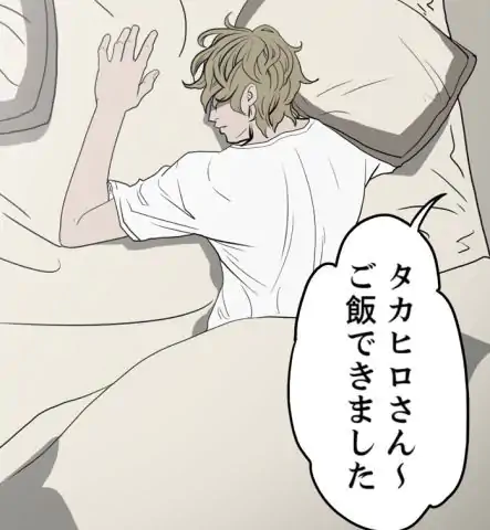 P42