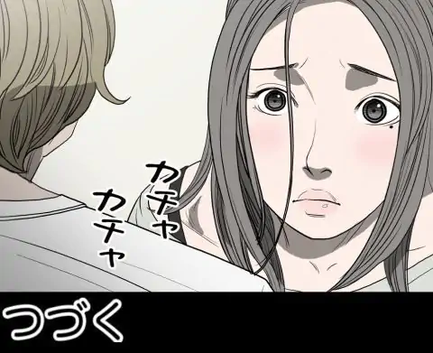 P53