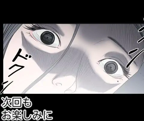 P58