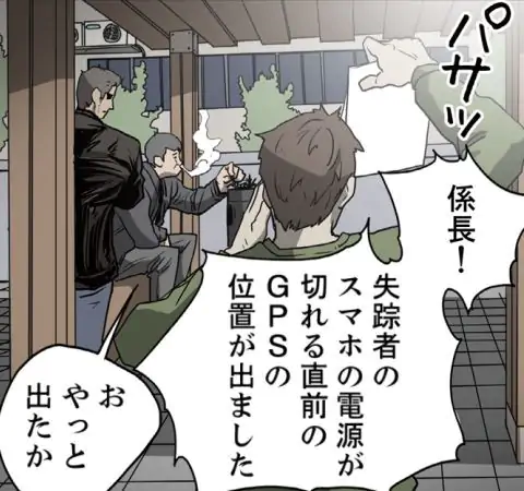 P25
