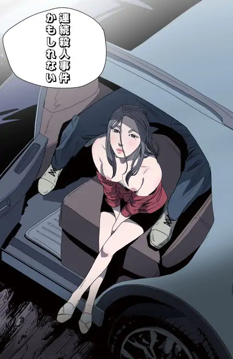 P55