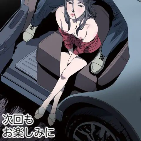 P56