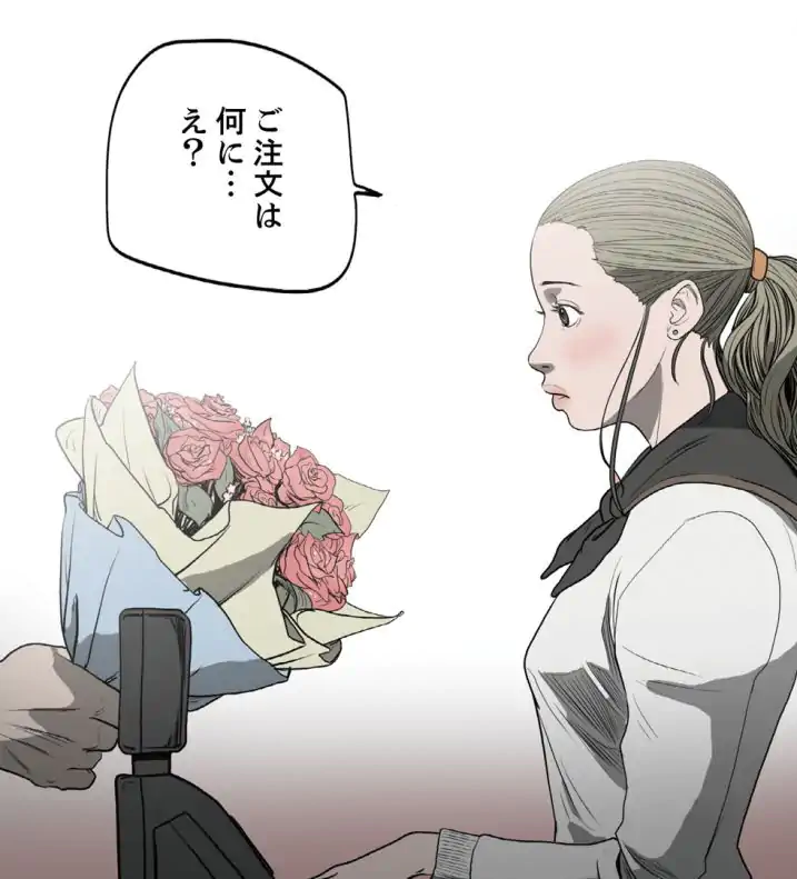 P46