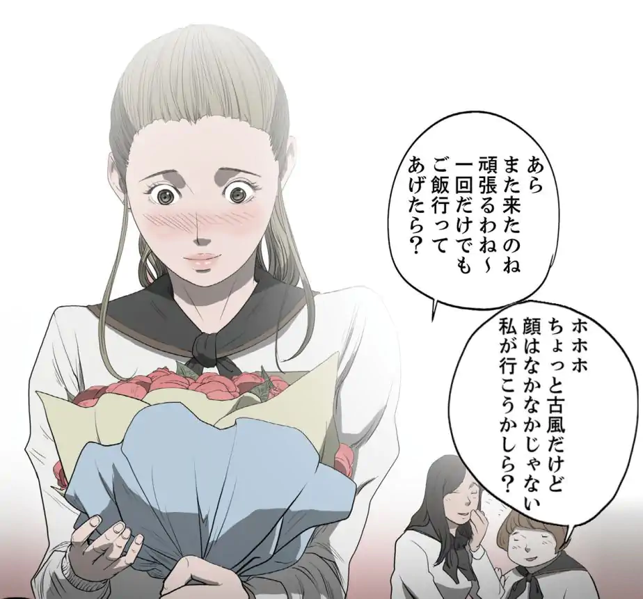 P48