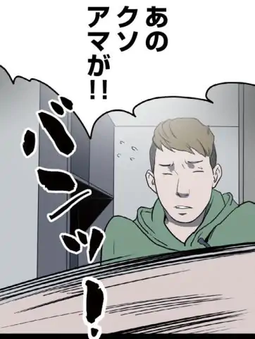 P22