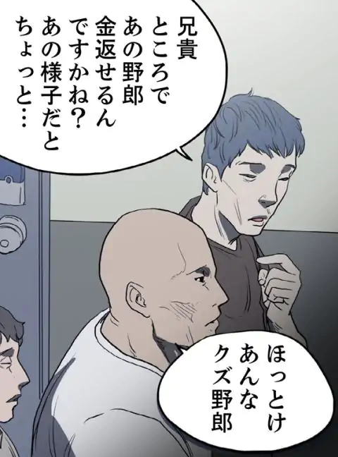 P46