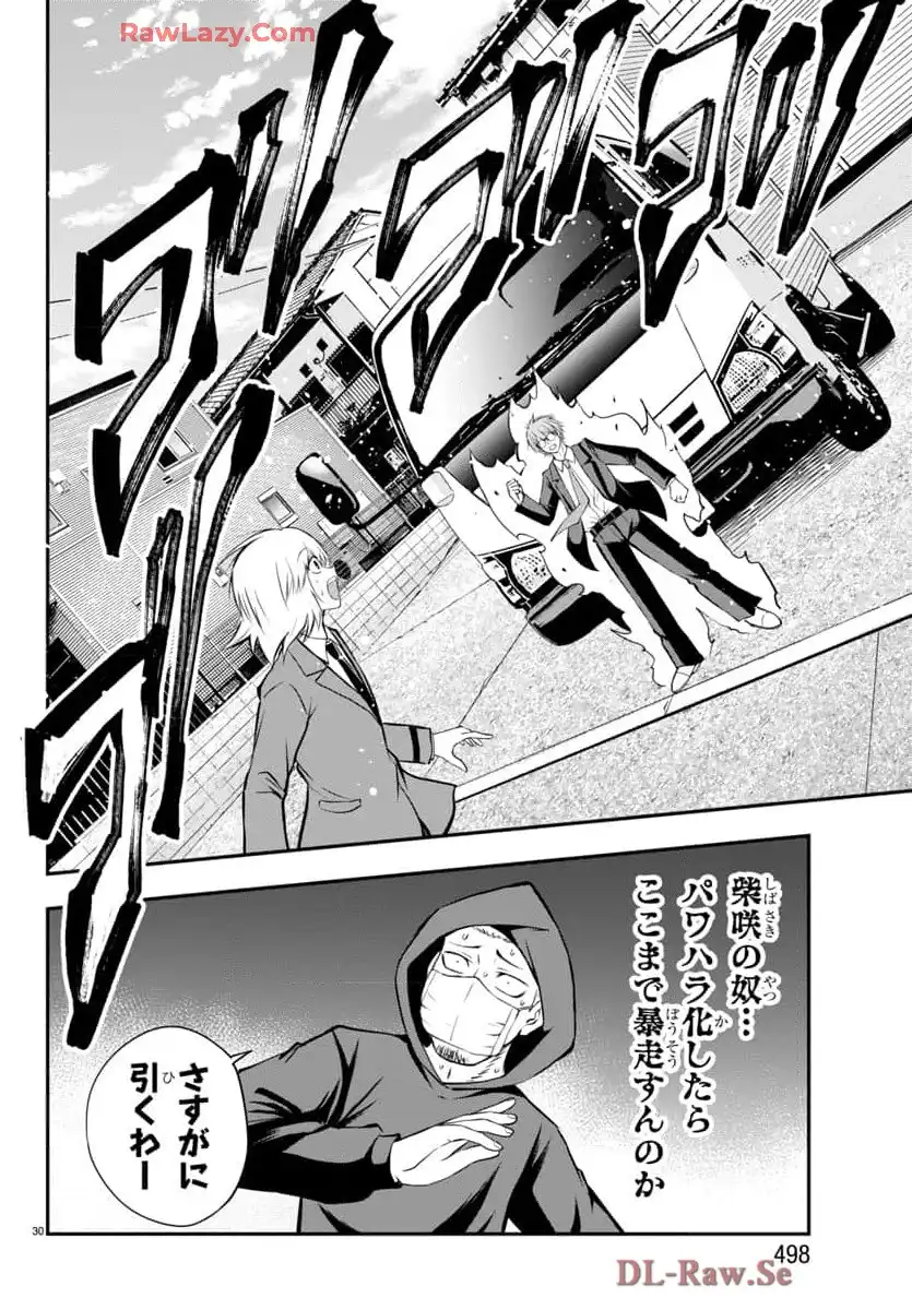P30