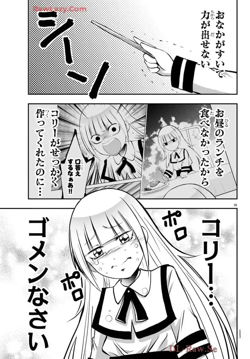 P35