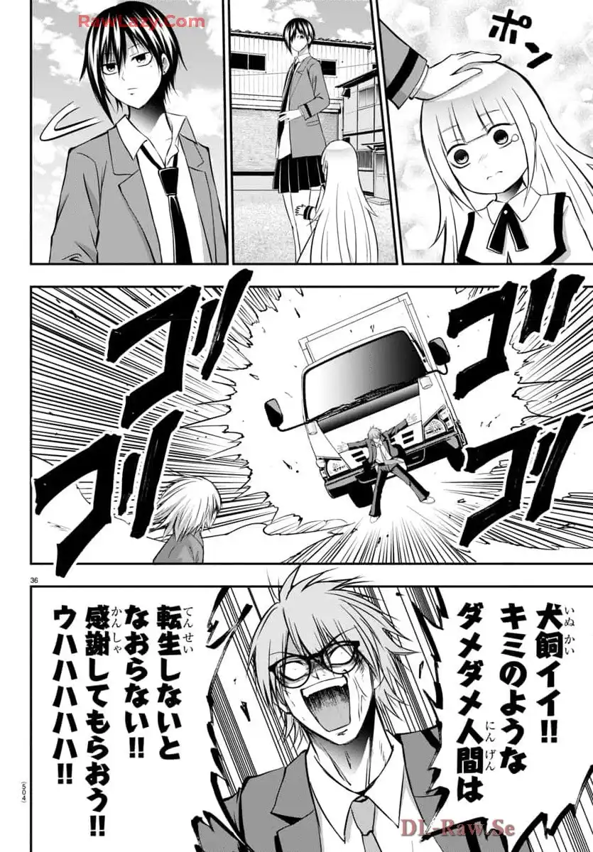 P36