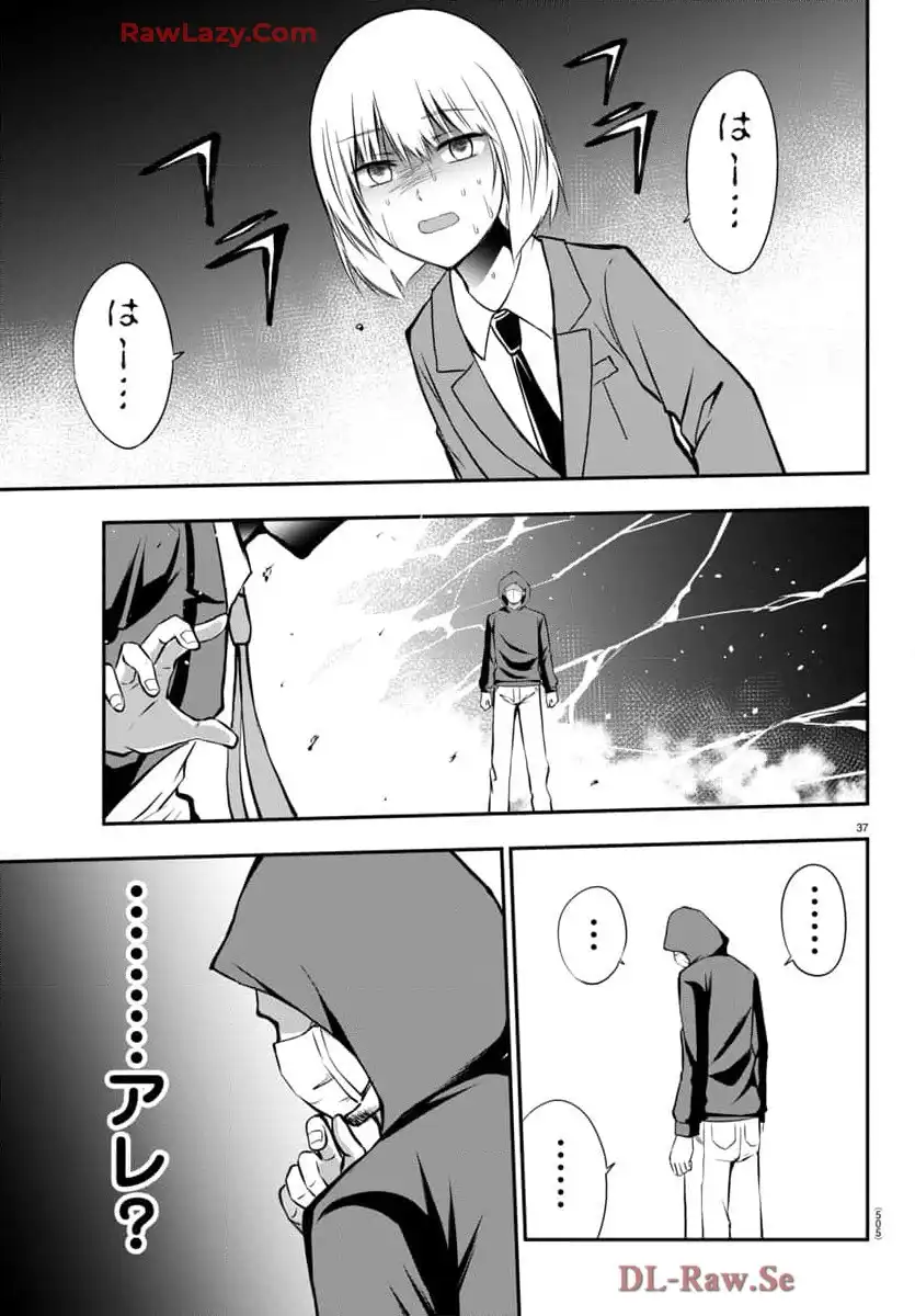 P37