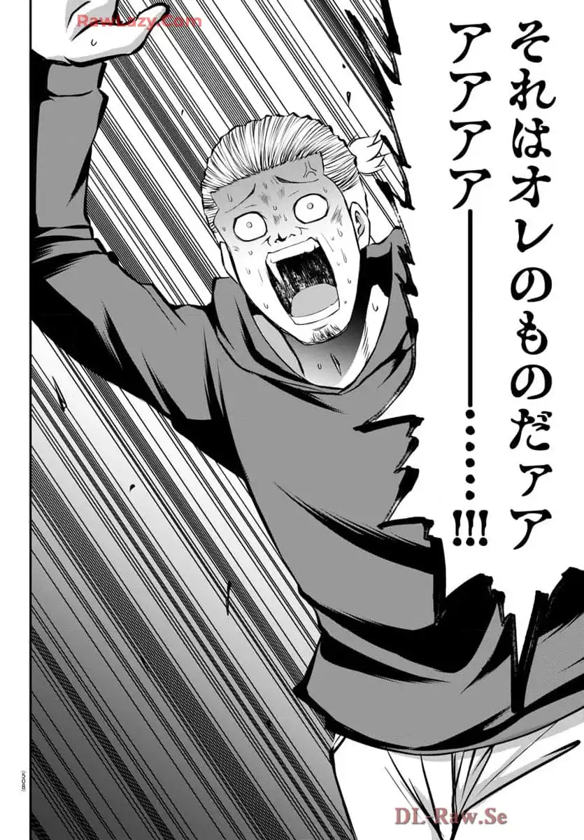 P40