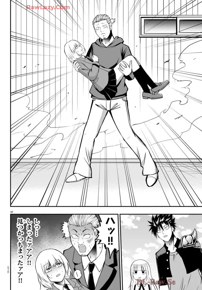 P42