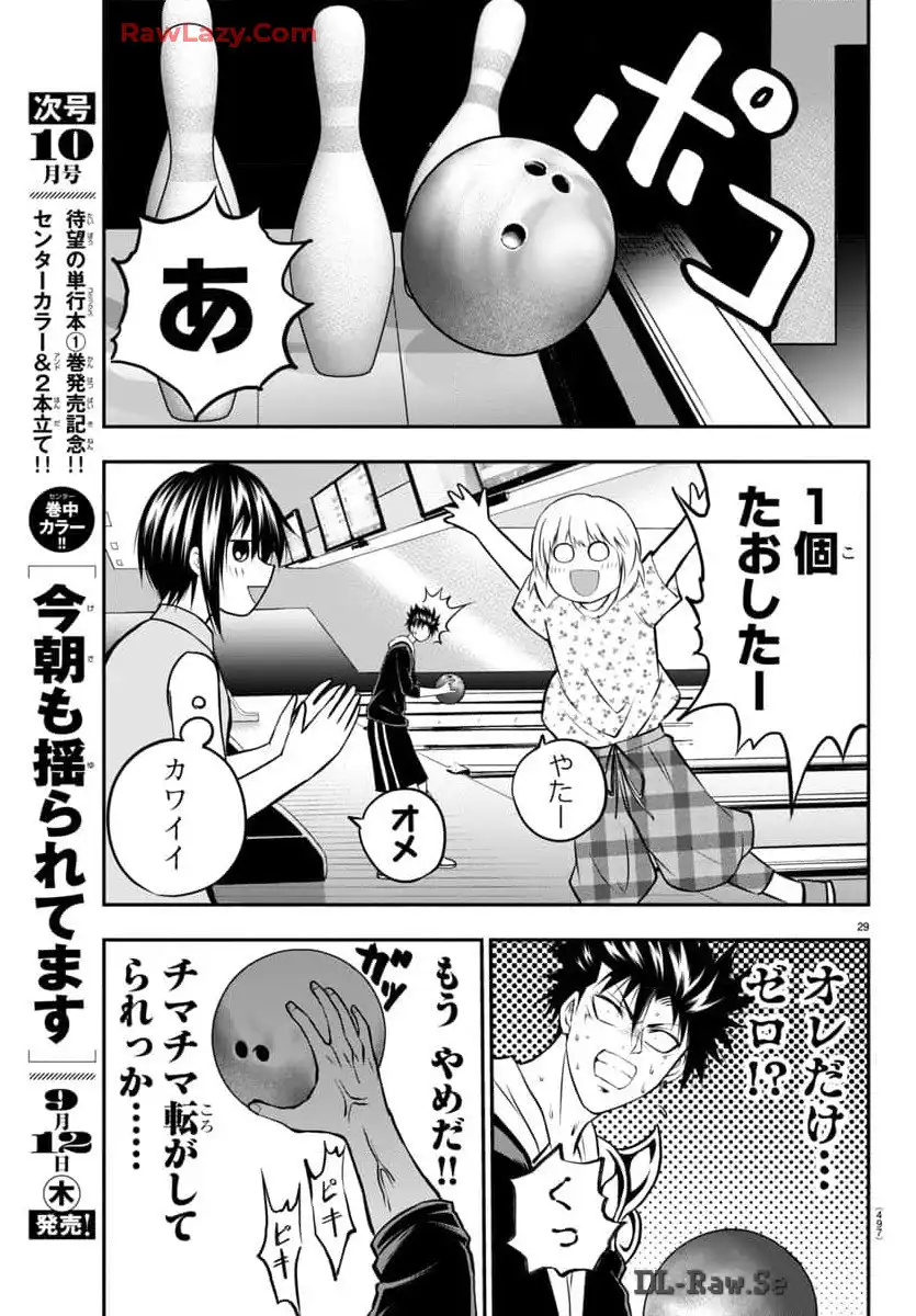 P29