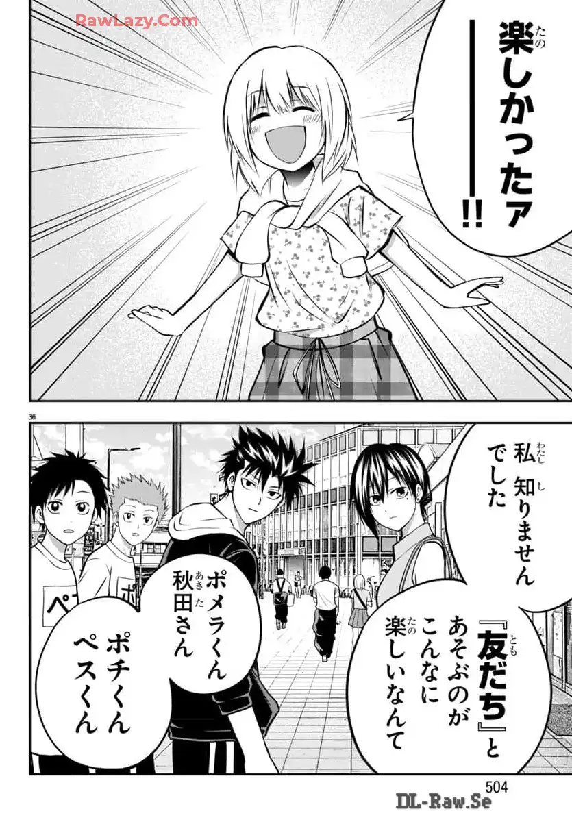 P36