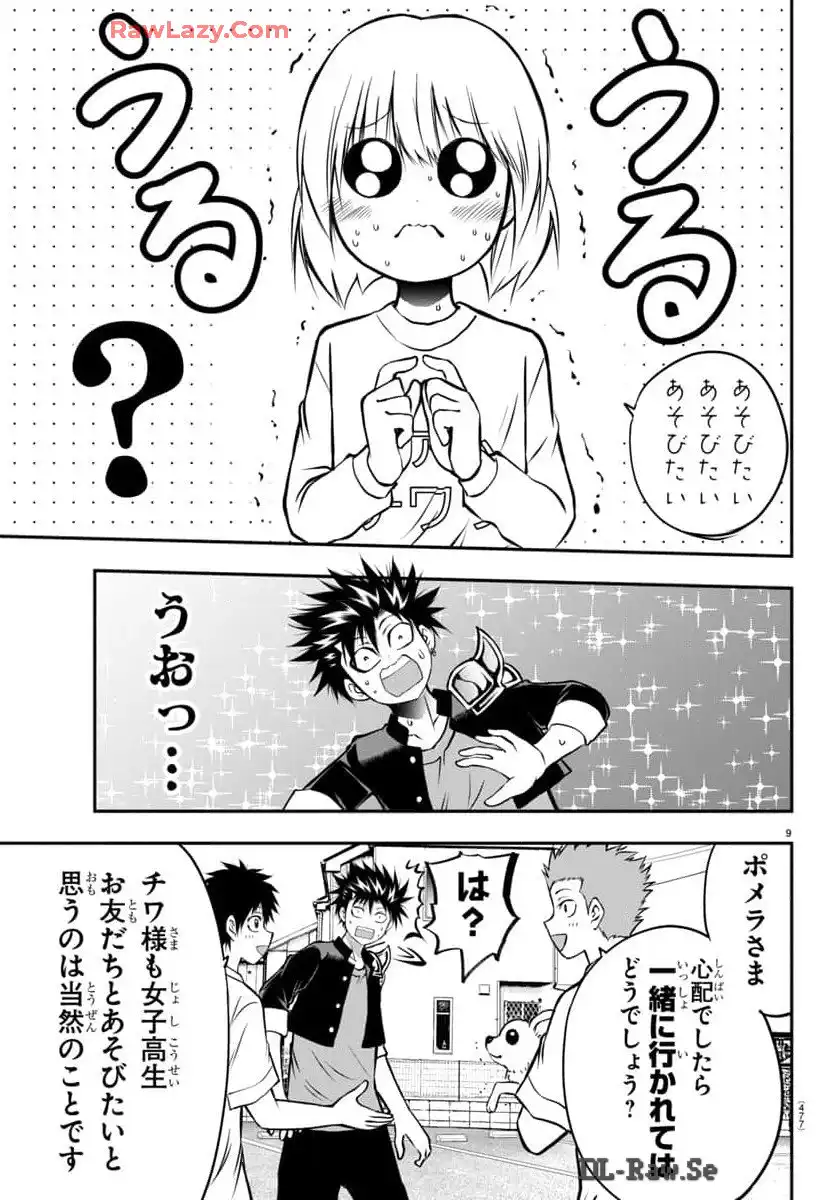 P9