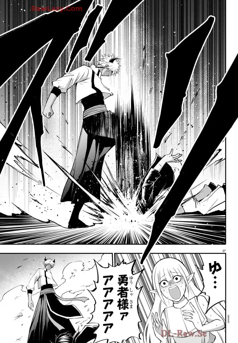 P27