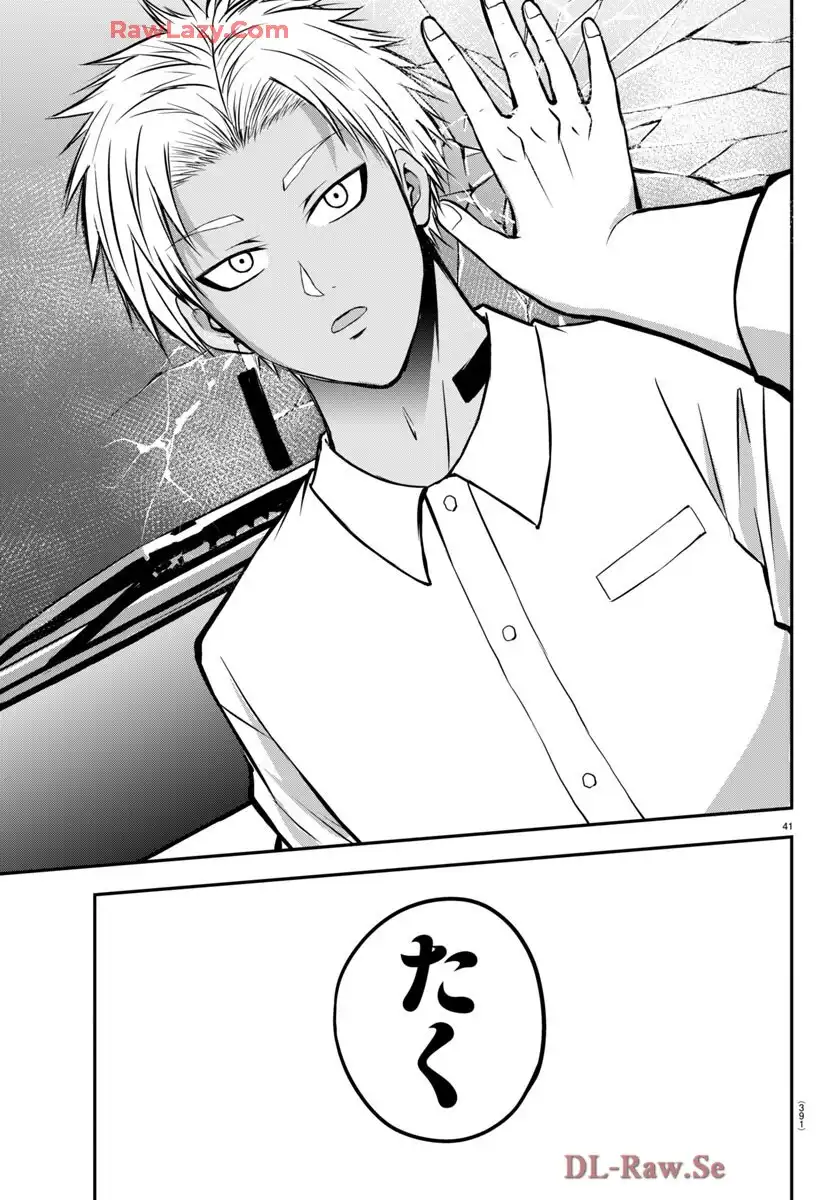 P42