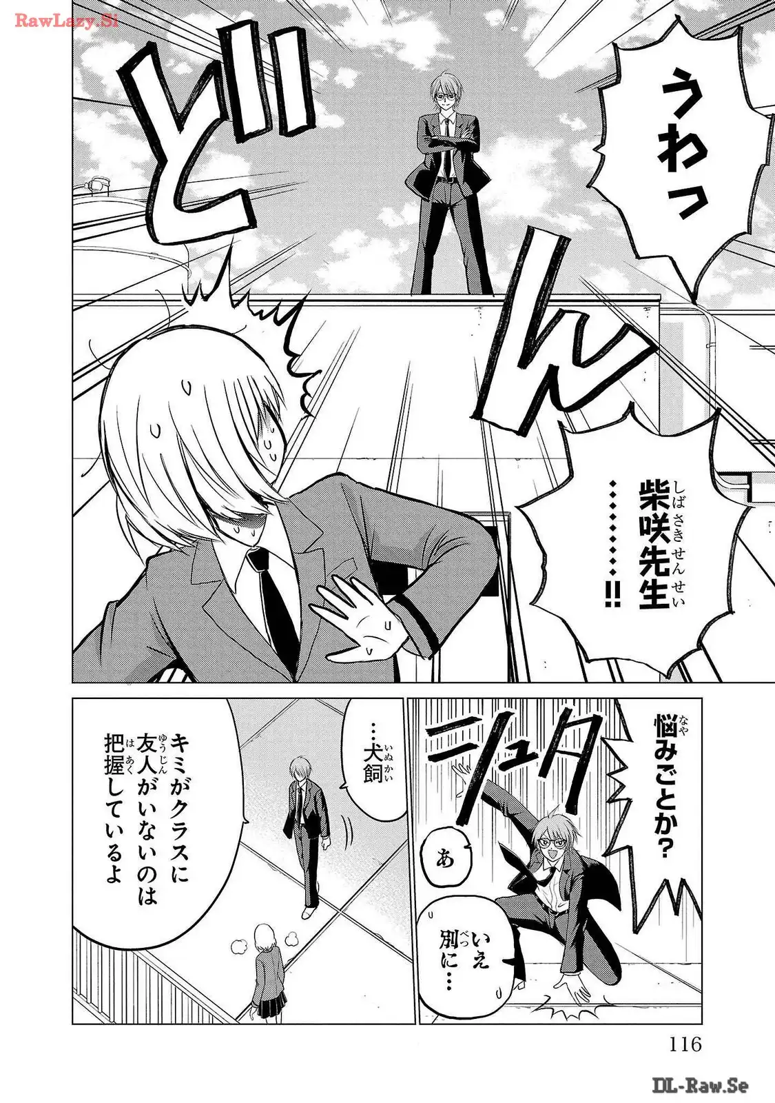 P41