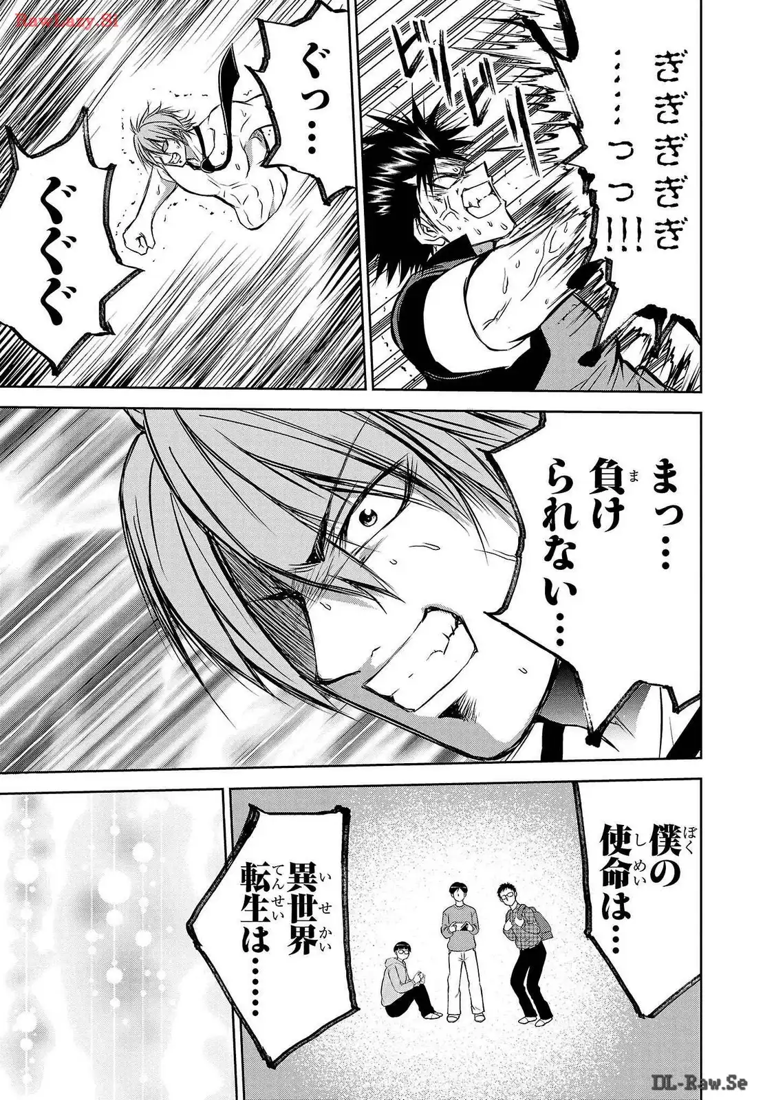 P33