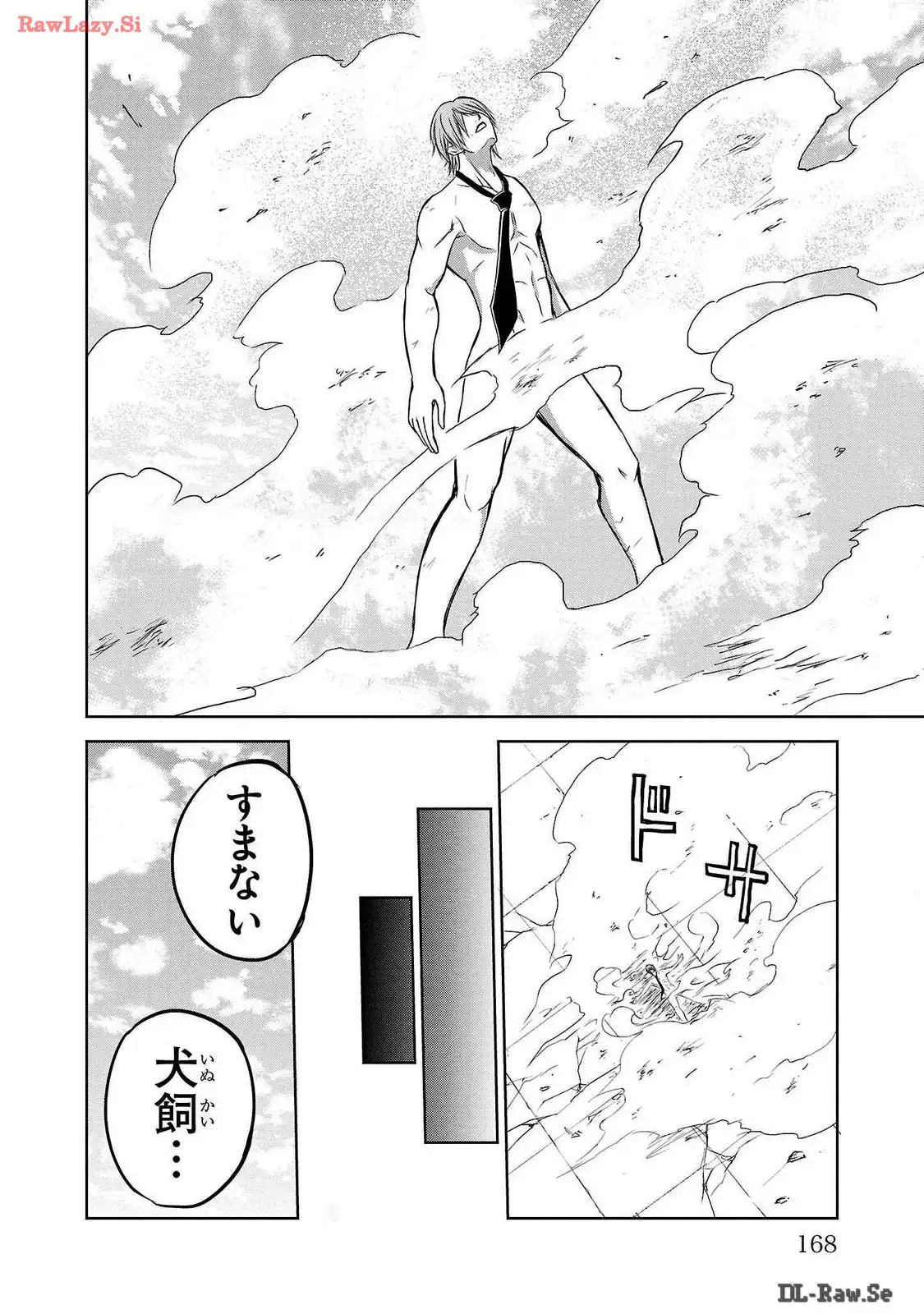 P44