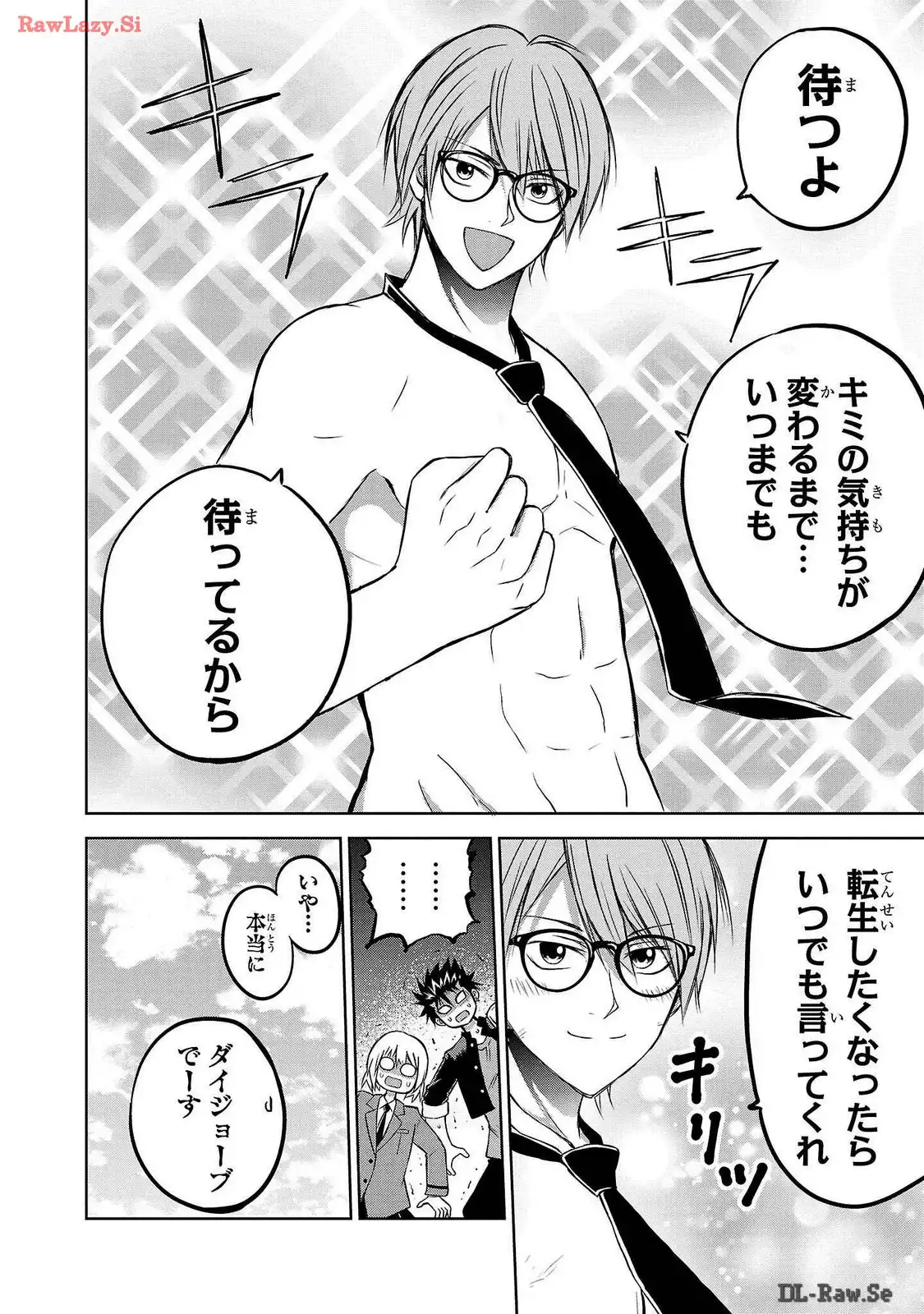 P48