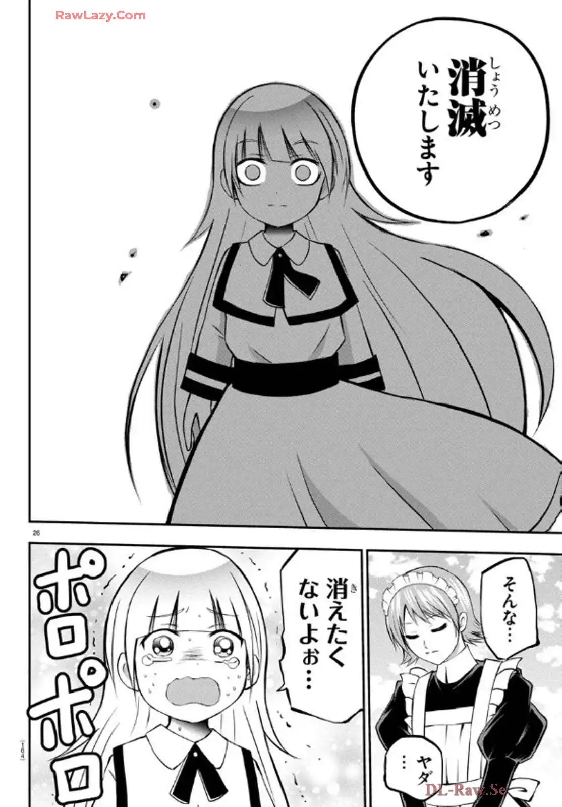 P27