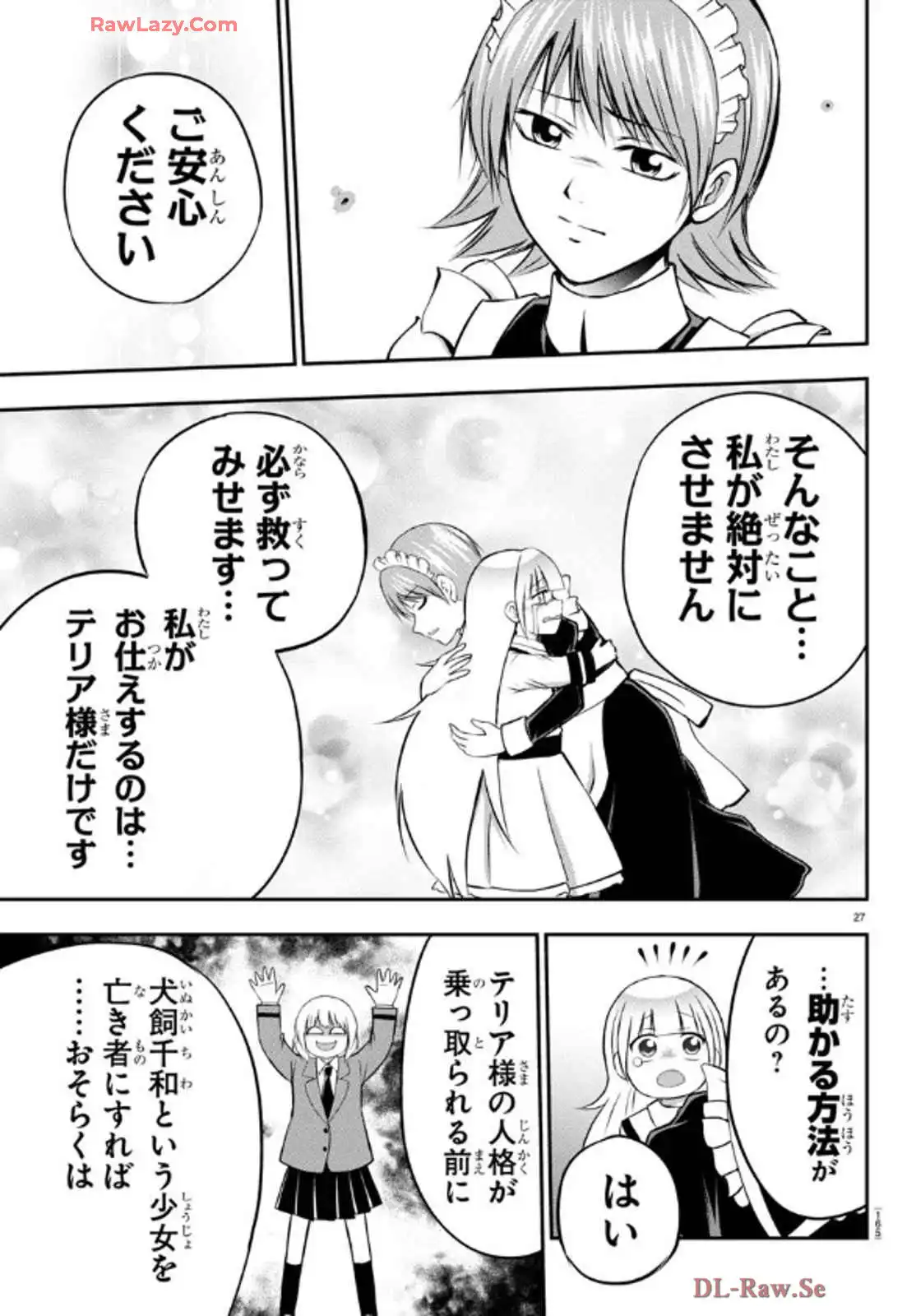 P28