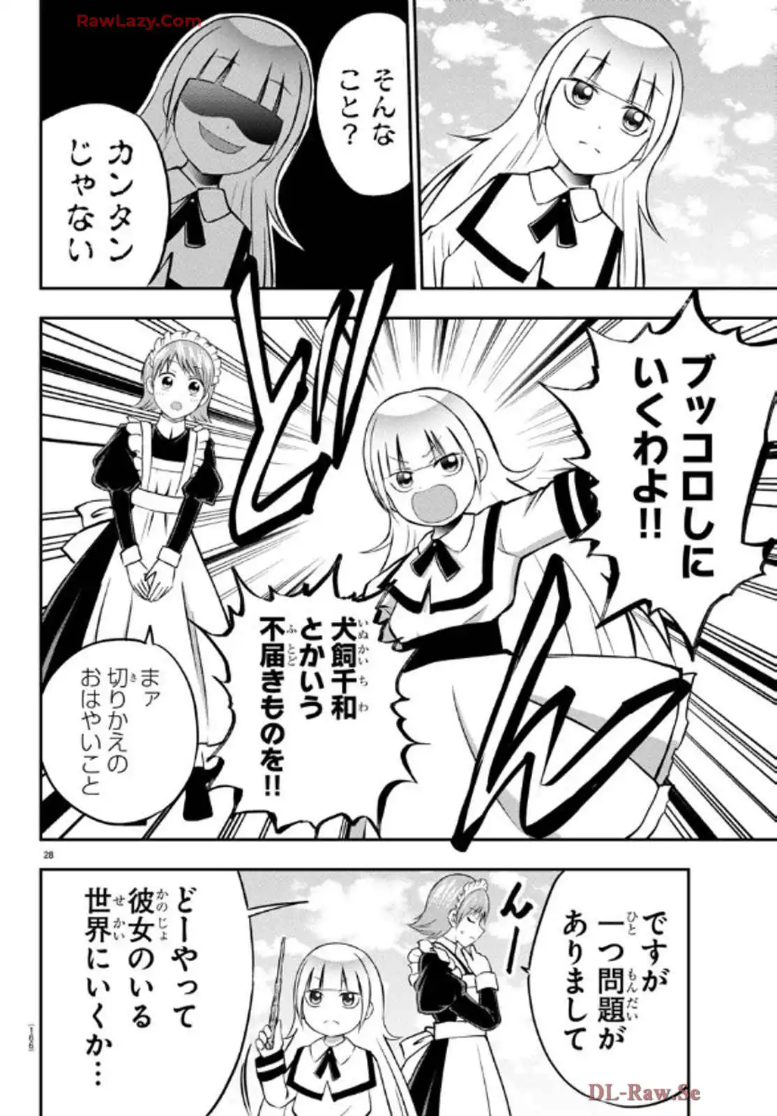 P29