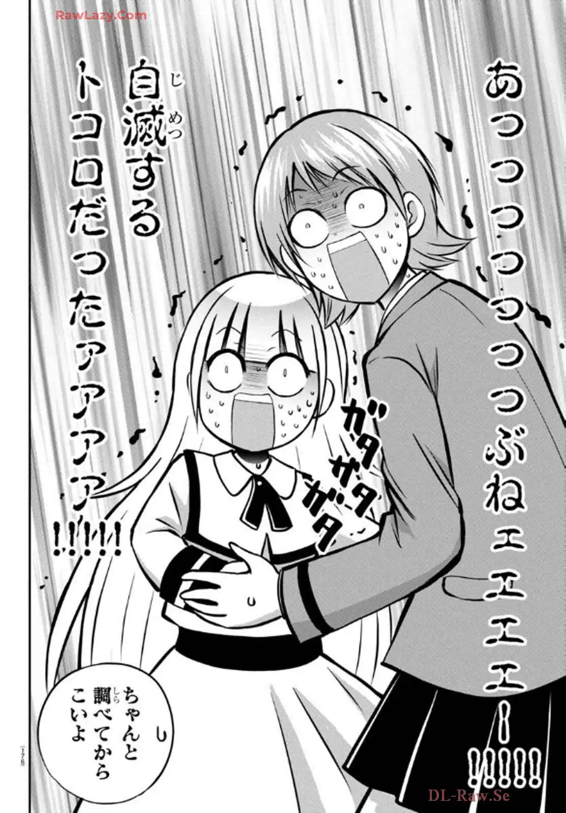P39