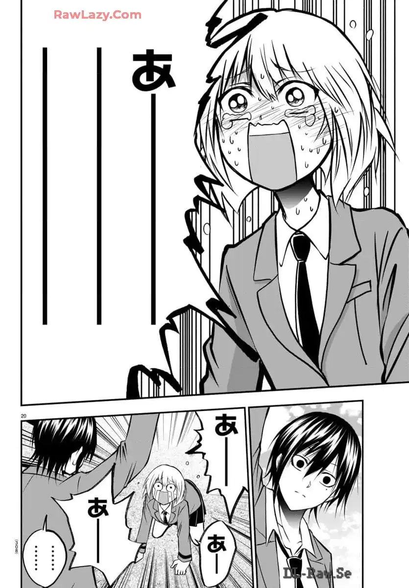 P20