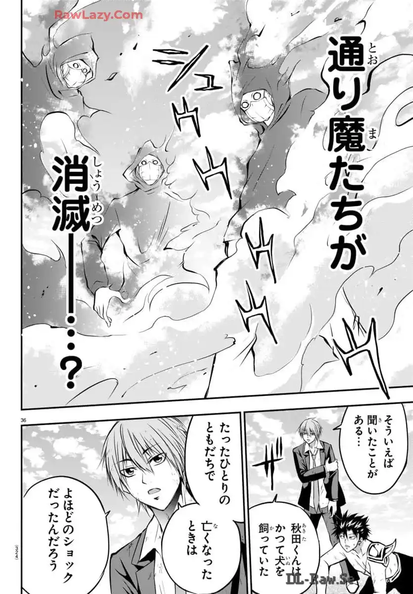 P36