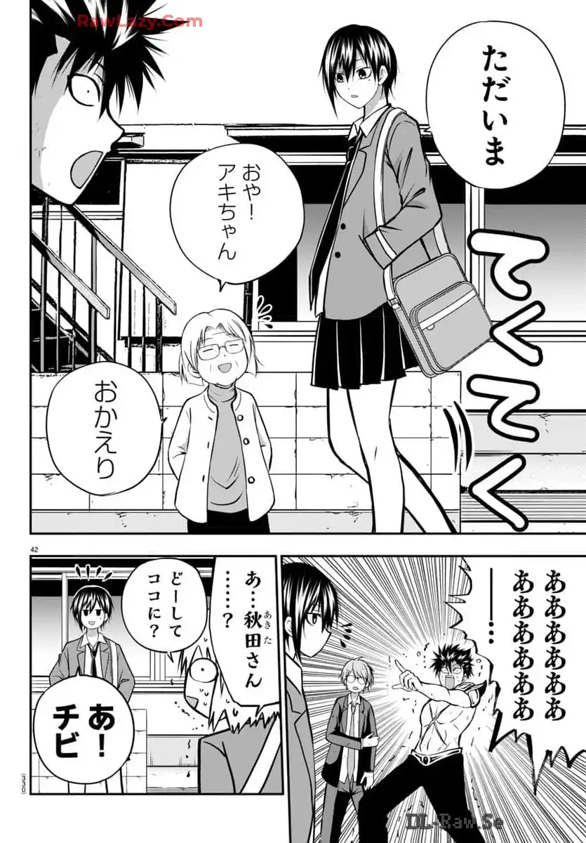 P42