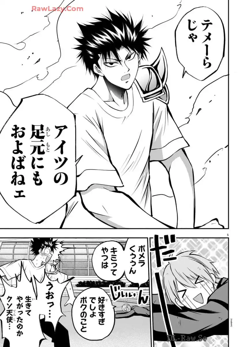 P5