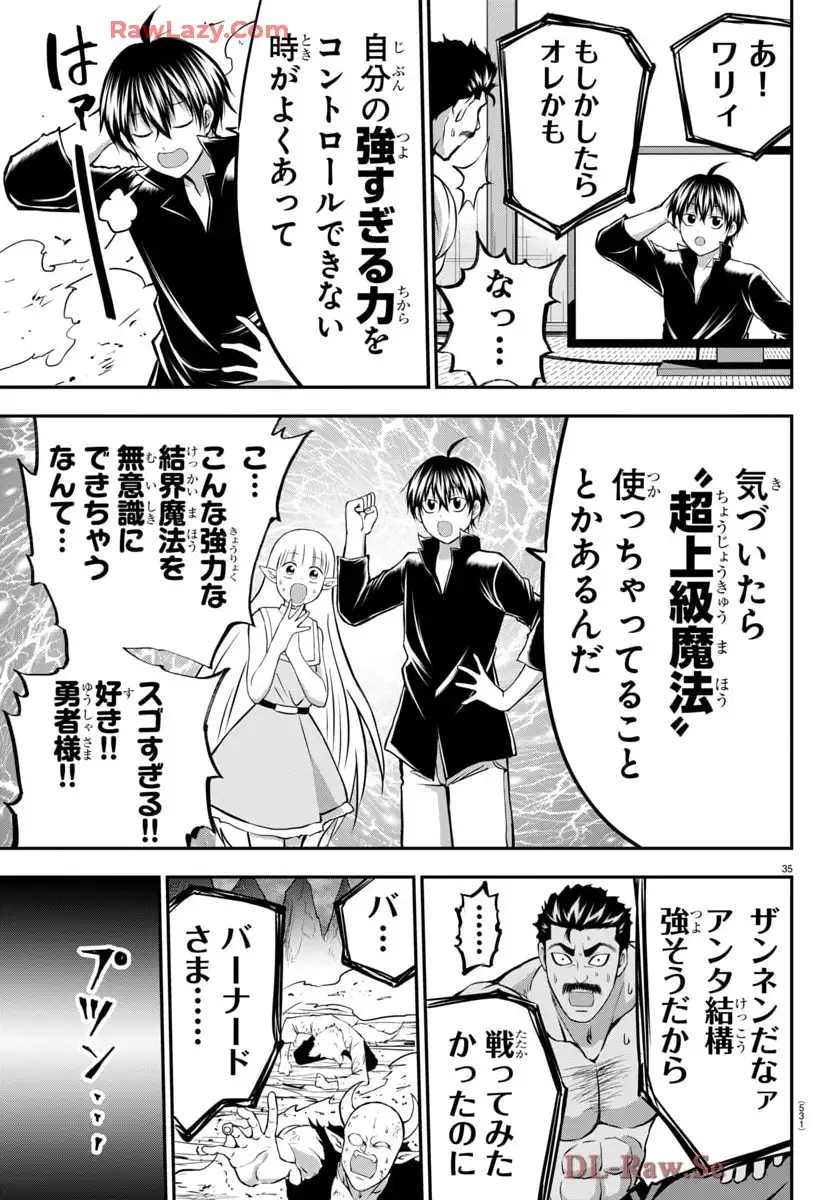 P35