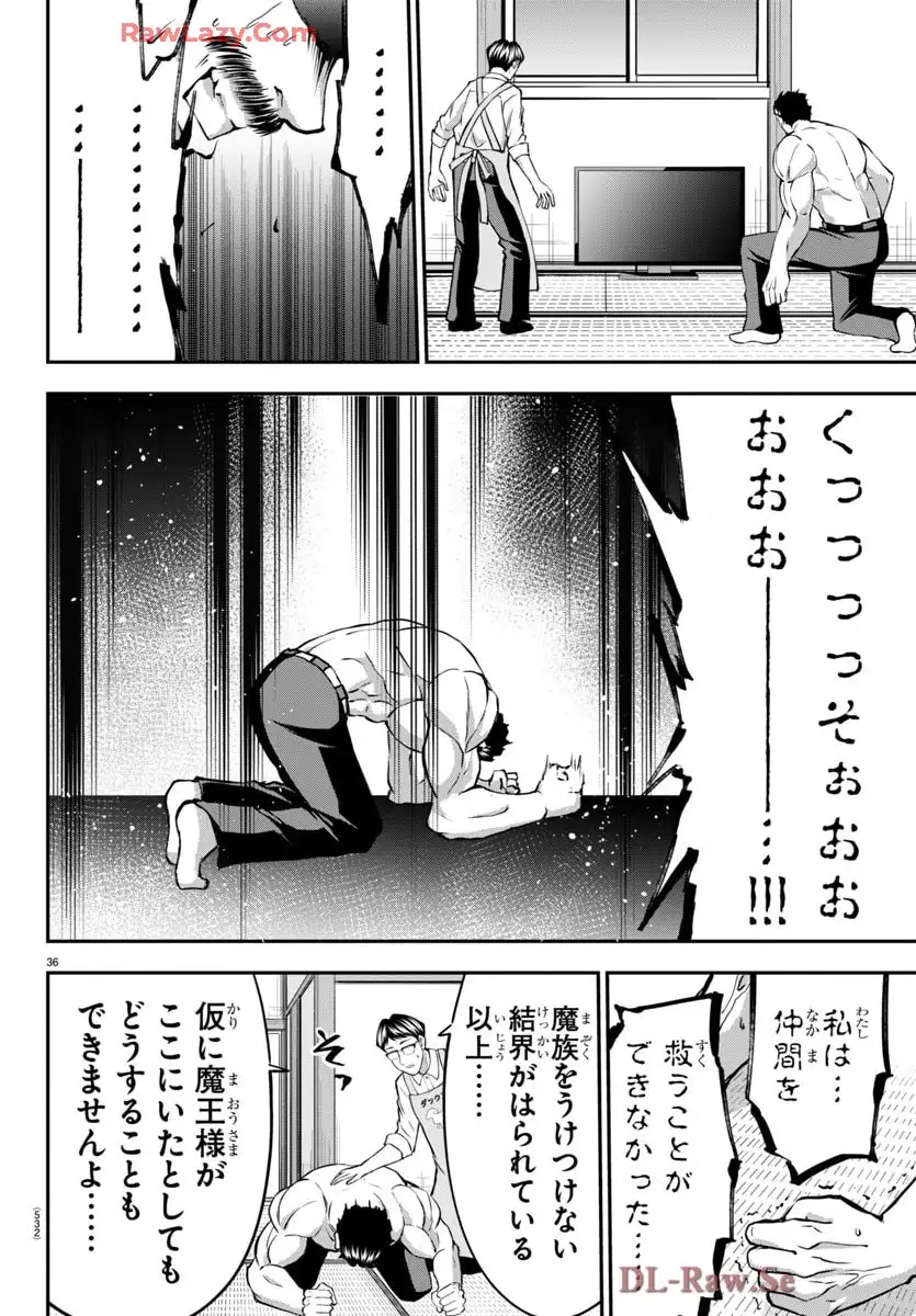 P36