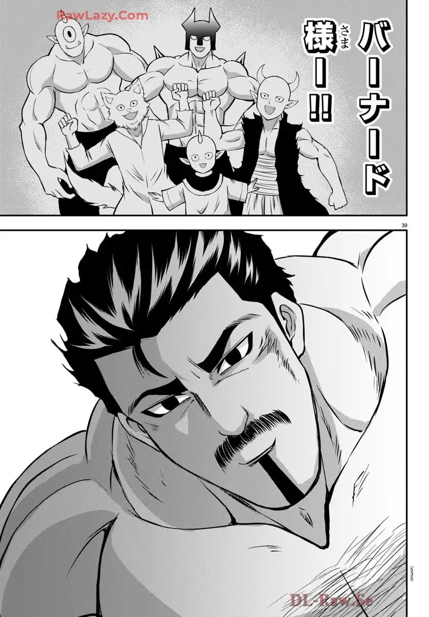 P39