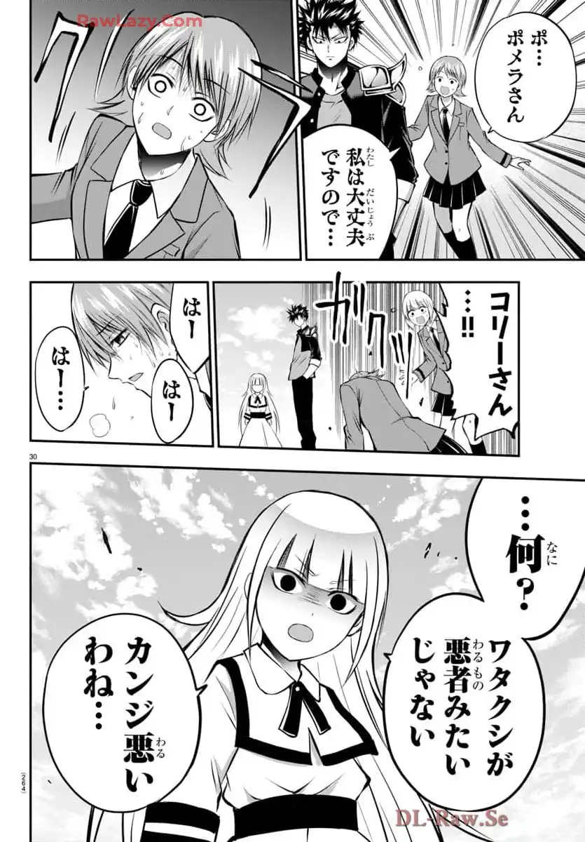 P31