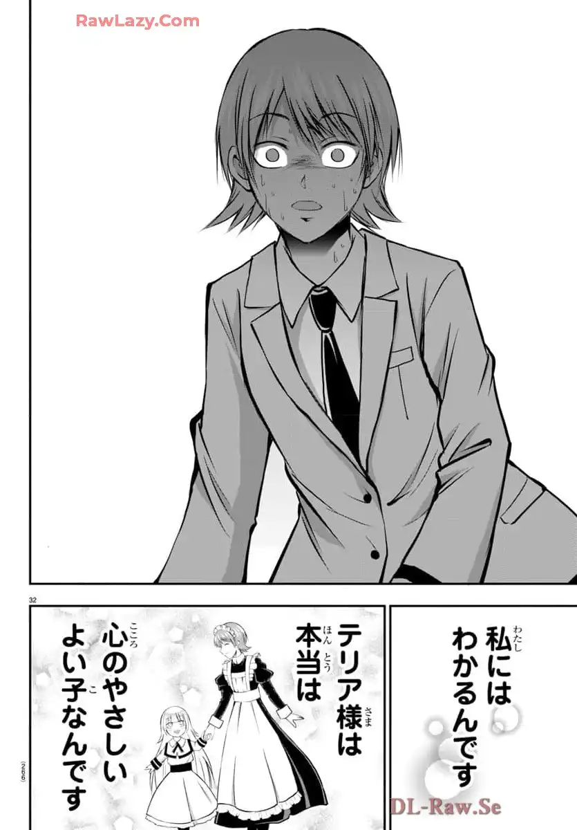 P33