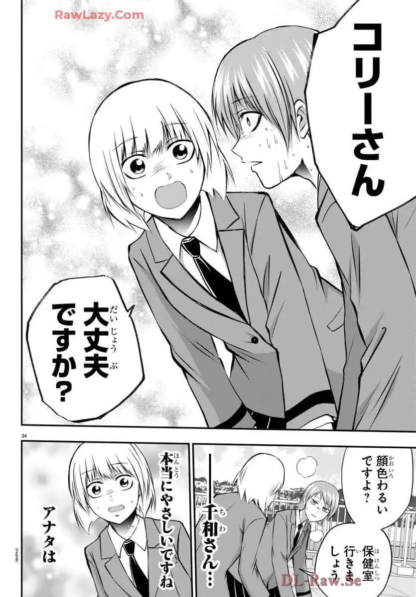 P35
