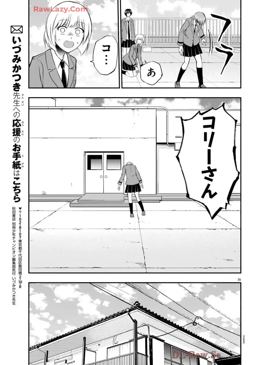 P36