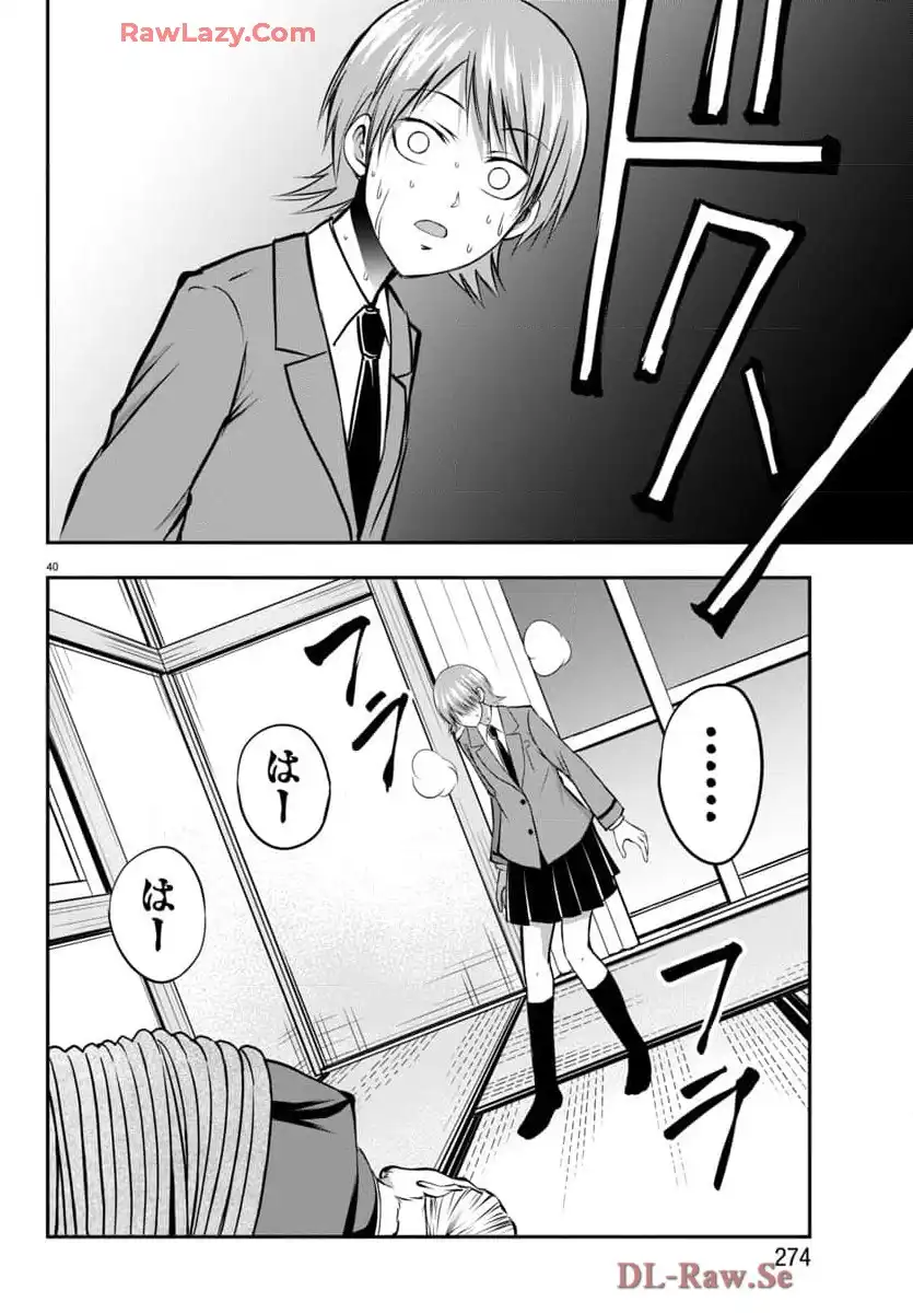 P41