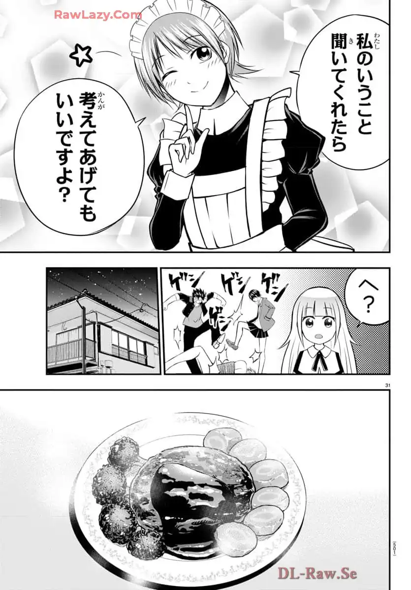 P31