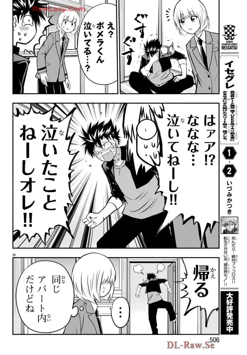 P36