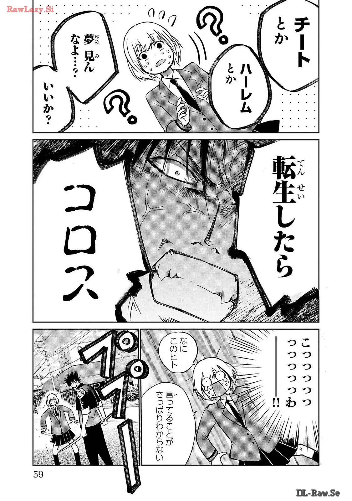 P55